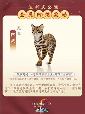 长期1.76天龙八部私服